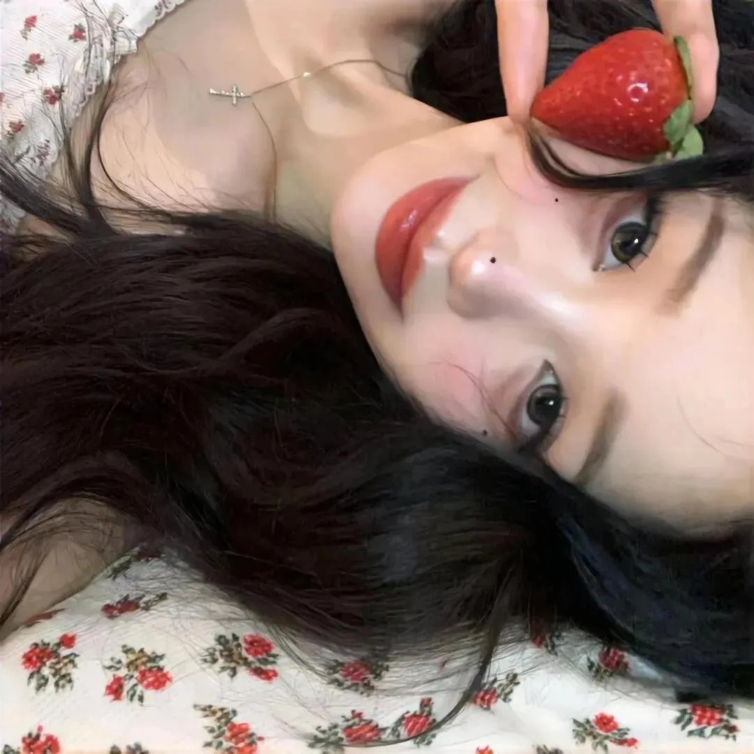 时差7小时