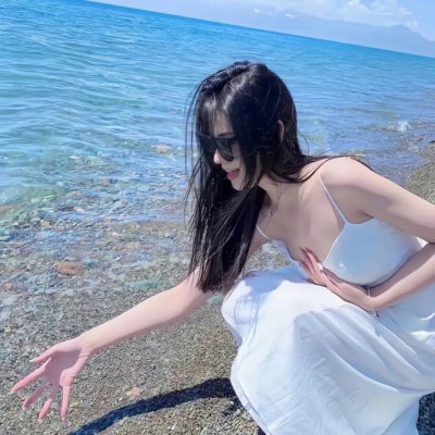红发女郎